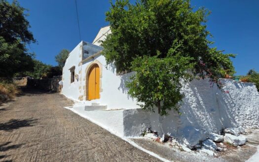 Agios Pavlos Gavalochori. Traditional Property for Sale